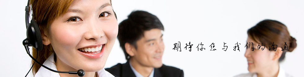 江苏中泰仪表阀门有限公司